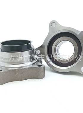 19海狮 后轮轮毂轴头 42460-26020 42450-26020