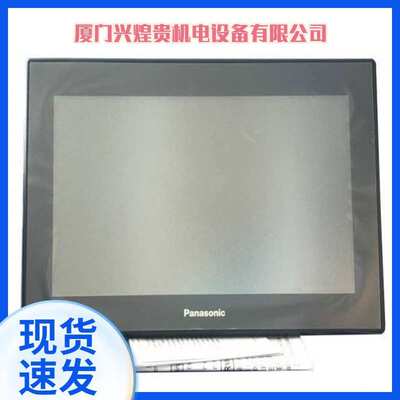 MSMA082A1G;MSMD012G1N2;MSMD022G1N2;MSMD042G1N2;MSMD082G1N2