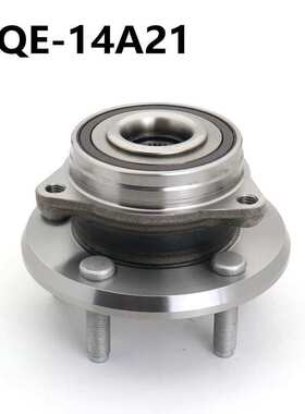 厂家供应汽车前轮轴承单元轴头总成 5016458 适用克莱斯勒SEBRING