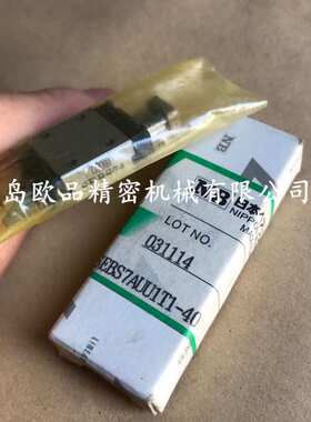 NB直线导轨SEBS15A SEBS15WA  SEBS15BSM SEBS15BM SEBS15AY