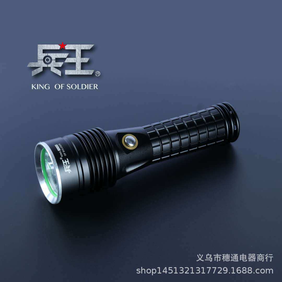 兵王手电筒 强光防水AK508铝合金质量保证