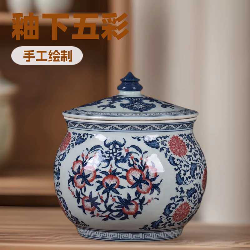 手绘仿古青花瓷储物罐茶罐茶叶罐茶饼七子饼罐大号摆件家居工艺品