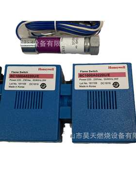 C7027A1049Honeywell C7027A1023火焰检测器C7027A1072R7861A1034