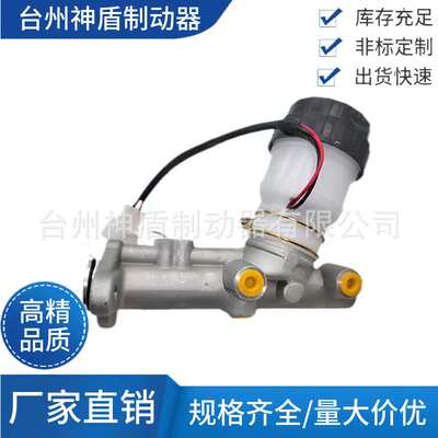 47201-87224 适用于TOYOTA DAIHATSU 13/16刹车总泵 制动总泵配件