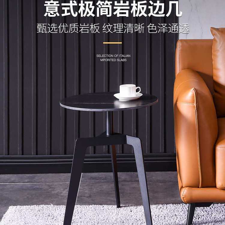 现代简约沙发旁边几客厅小圆桌子迷你茶几北欧家用圆形角几置物架