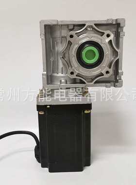 86H114 蜗杆涡轮减速步进电机RV40 厂家直销worm stepper motor