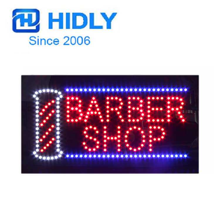 制作理发店招牌,理发店灯箱,Barber Shop招牌(HSB0100)