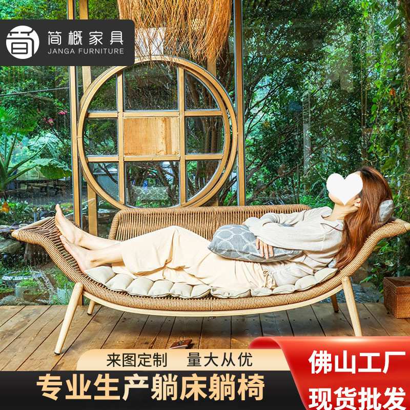 摇摇椅藤椅阳台逍遥椅躺椅大人休闲椅子老人椅睡椅藤编懒人椅