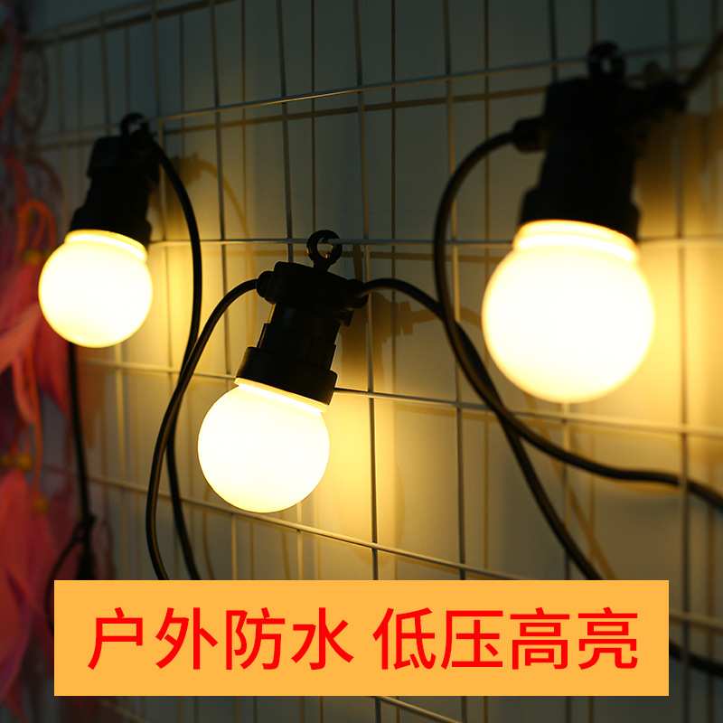 led户外防水g50彩灯串灯婚庆烧烤布置大圆球灯泡露营摆摊装饰