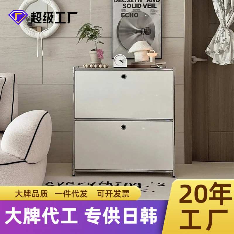 韩国韩式模块组合柜包豪斯ins风中古金属床头不锈钢USM餐边斗柜