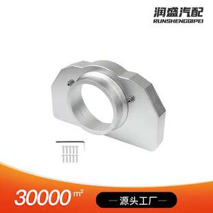 游戏方向盘支架铝制轴承座适用于Logitech G25 G27 G29 G920 G923