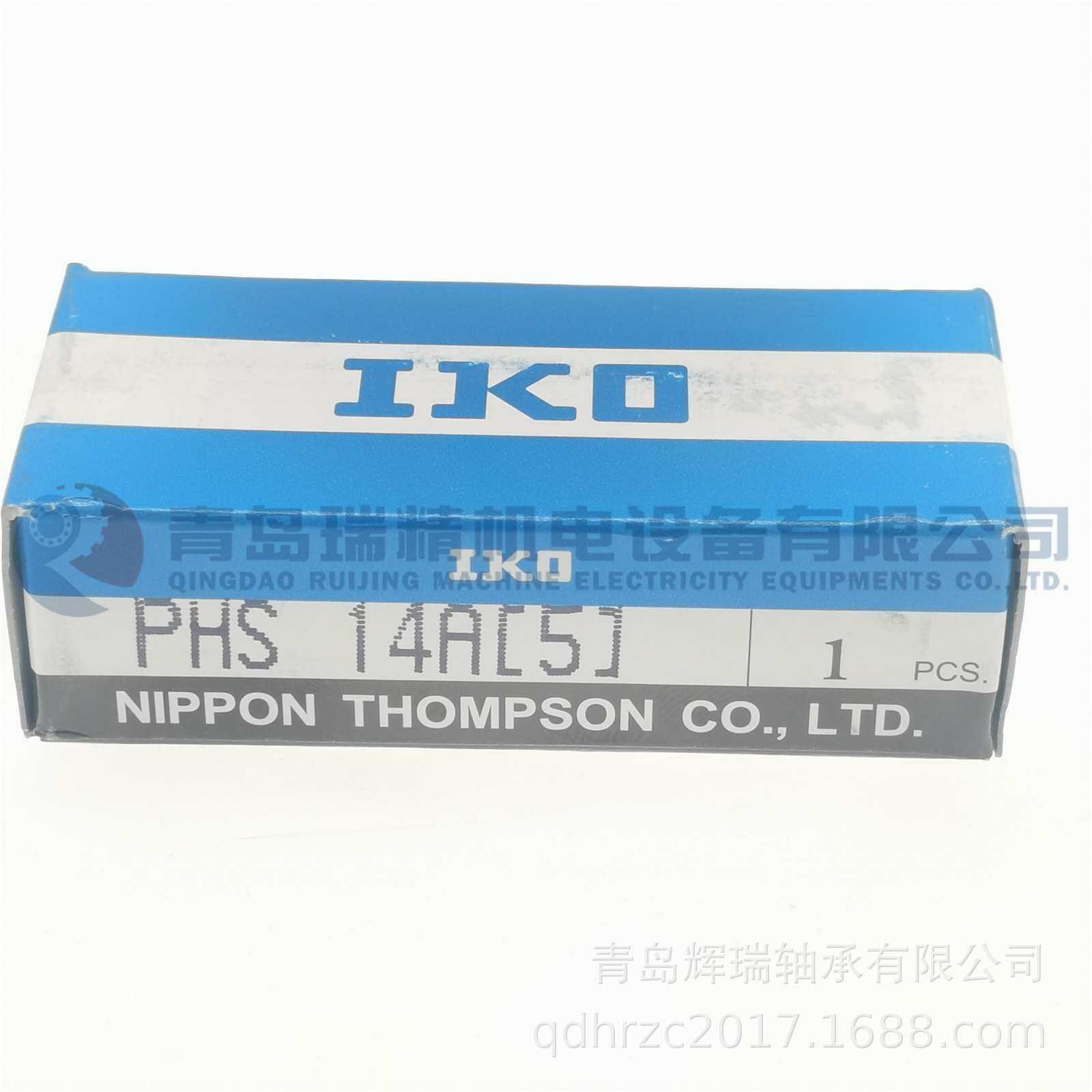 IKO 杆端关节轴承 PHS14A 正丝 内螺纹 M14X2