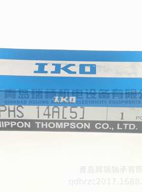 IKO 杆端关节轴承 PHS14A 正丝 内螺纹 M14X2