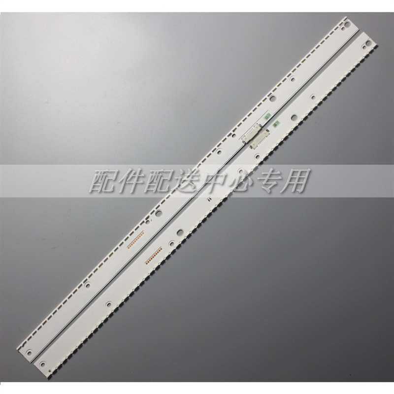 2条*UN55MU7100 UN55MU6400 UN55MU6400G UN55KU7500 UN55KU7000