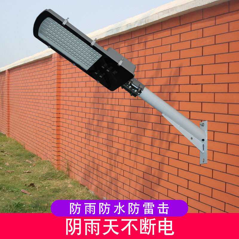 led路灯头防水220v户外灯超亮道路小区挑臂抱杆新农村路灯庭院灯