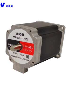 Y07-58D1-17152步进电机