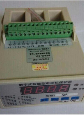 飞纳得智能型电动机保护器  马达保护器 电机缺相保护器 DZB-1ZMT