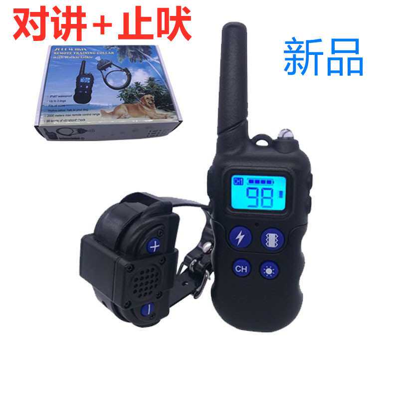 宠物用品新款遥控止吠器 1000米训狗器训犬器止叫项圈带 对讲叫回