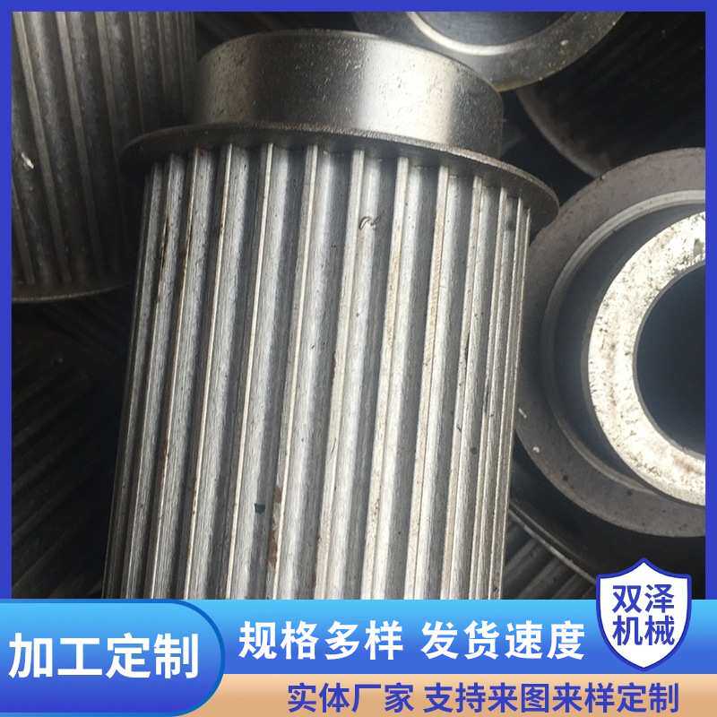 加工定制厂家直供自动化机械设备传动轮铝合金制半圆弧齿同步带轮