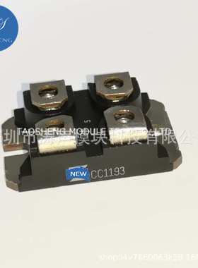 CC1132 CC1171 CC1193 CC1278 CC1283 CC2514 涛声现货供应 咨询