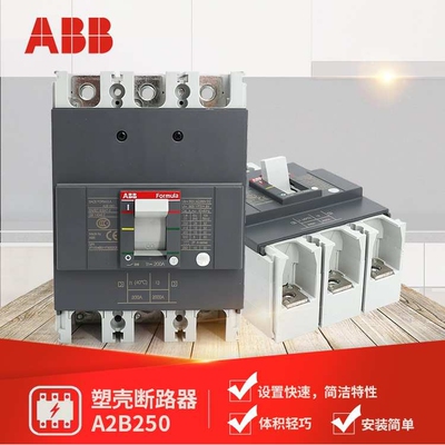 ABB Formula塑壳断路器A2B250 TMF160/1600 FF 4P+RCD;10135779