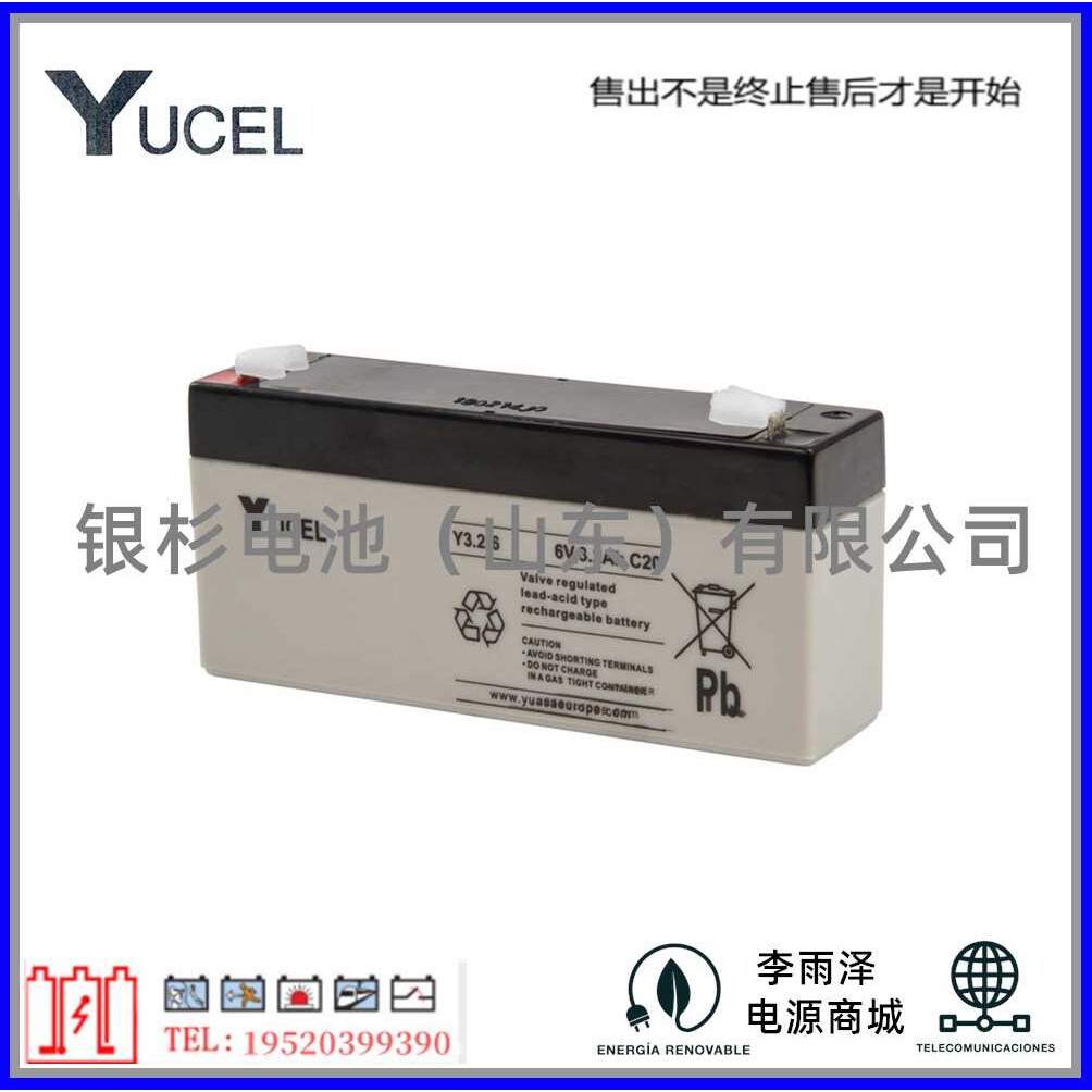 英国YUCEL蓄电池Y17-12 12V17AH C20铅酸密封 AGM免维护 VRLA机房