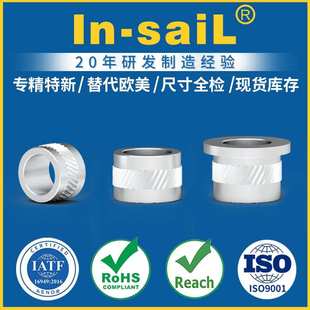 生产厂家供应铝制CL600 CL601限压套 注塑冷埋植限压隔套