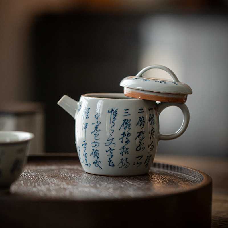 仿古青陶瓷纯手写茶壶鼓形壶诗文书法单壶带过滤泡茶壶瓷壶