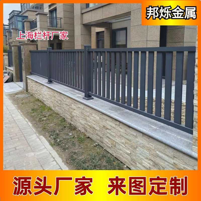 小区铁艺围墙护栏 上海景区镀锌管焊接栏杆 金属景观围栏隔离栏