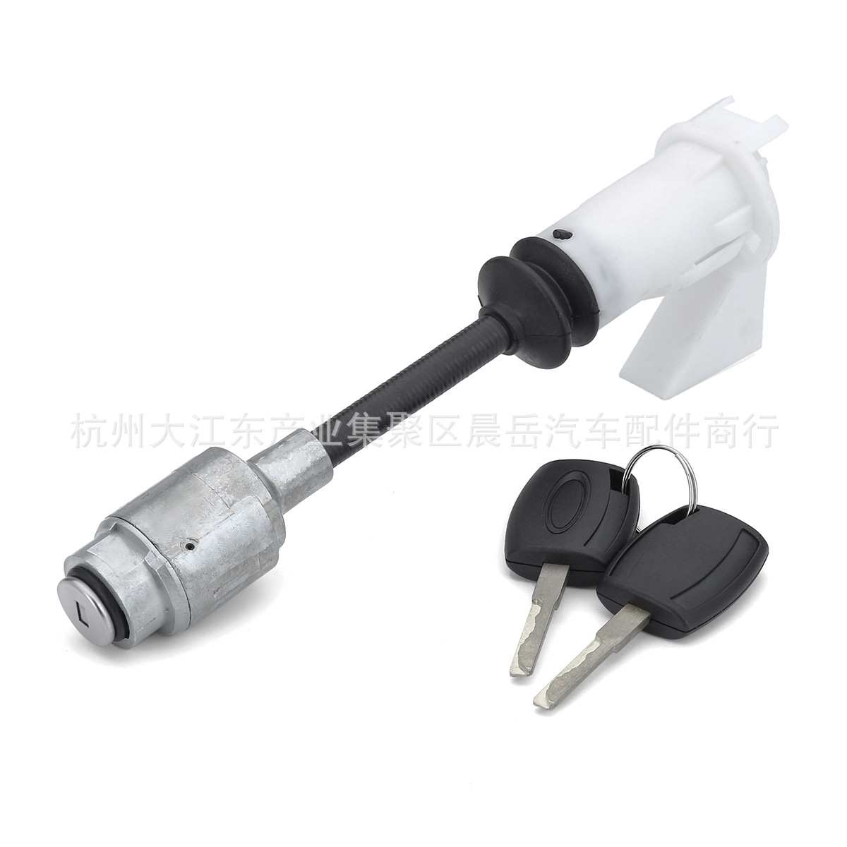 适用福特福克斯MK2机盖锁带钥匙套装03-07  4556337 短款