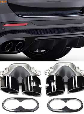 适用于 W177C118CLA35X247GLB35升级四出CLA45不锈钢黑尾喉排气管