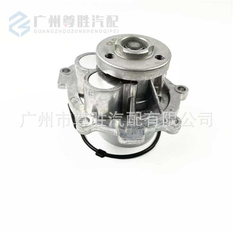 24405896适用于雪佛兰克鲁兹科鲁兹 英朗 欧宝 萨博克莱斯勒 水泵