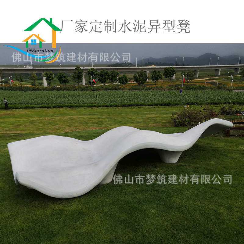 广东省厂家雕塑定制异型座椅 景点防腐水泥休息椅GRC景观造型家具
