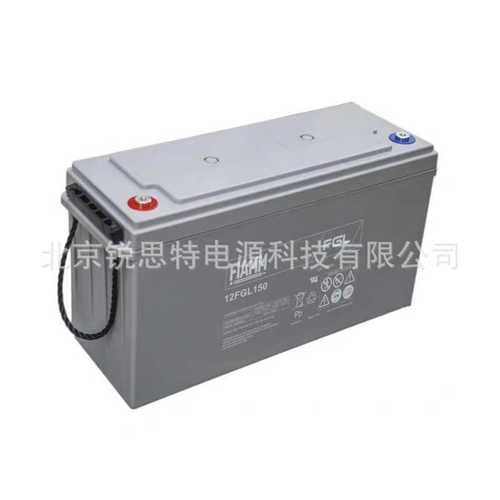 FIAMM非凡蓄电池12FGL150 12V150AH光伏通信电力设备EPS机房应急