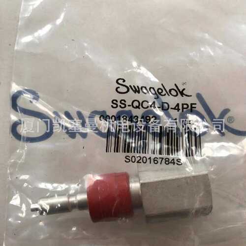 世伟洛克 快速接头 SS-QC4-D-4PF