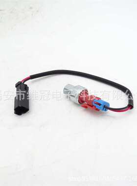 1145333压力开关114-5333适用于438C 442D 769D 771D 775D