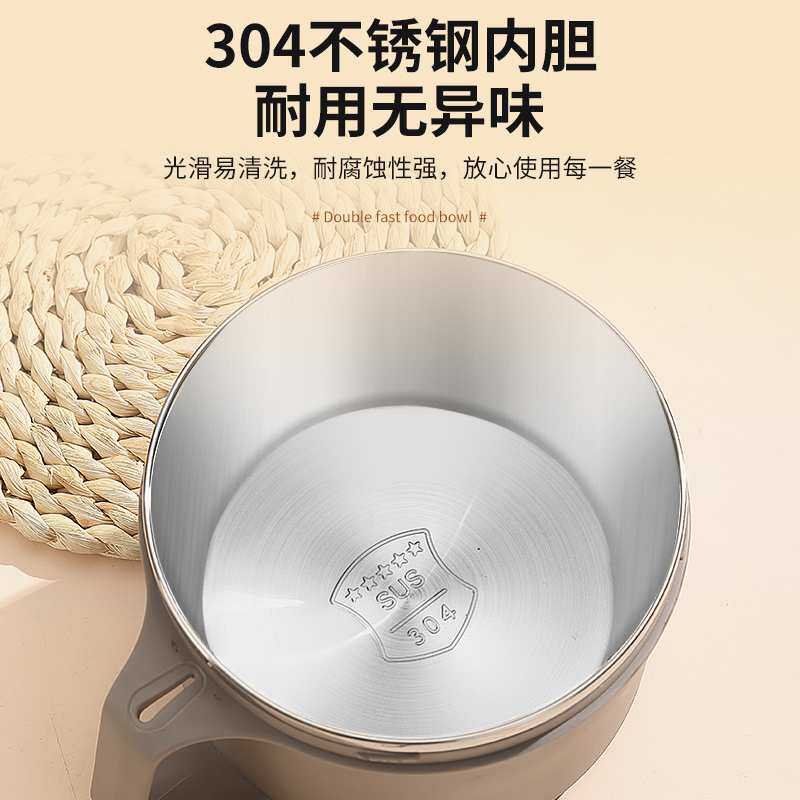 304不锈钢保温饭盒大容量饭缸成人工作碗便当盒快餐杯食堂打饭碗