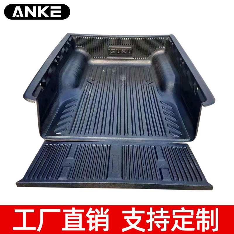 适用萨普道奇丰田福特皮卡货箱宝卷帘盖厂家代发皮卡改装后盖