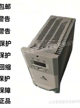 通合TH230D05ZZ-3 直流屏高频电源模块TH230D10ZZ-3直流充电模块