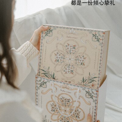 Tmplus Unique香薰蜡烛礼盒结婚伴手礼生日礼物助眠浪漫套装情侣