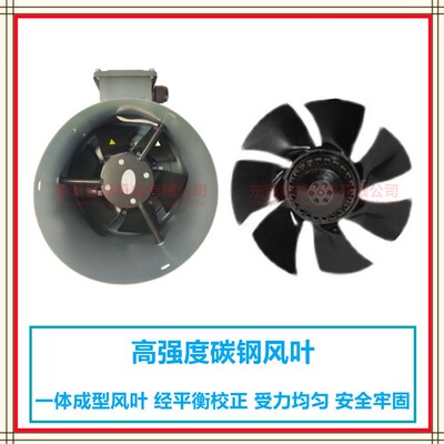 变频电机冷却通风机散热风扇G80/G90/G132/G160/355A变频电机风罩
