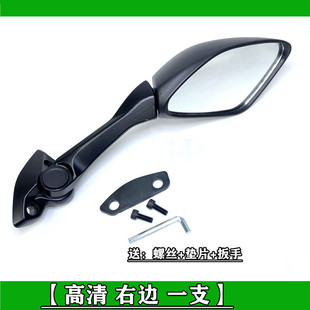 适用铃木GSX250R后视镜GSX250反光镜倒车镜左右后视镜子副厂精品