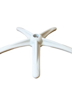 白色加厚塑料转椅底座 办公电脑椅五爪脚架 电竞椅脚升降椅脚配件