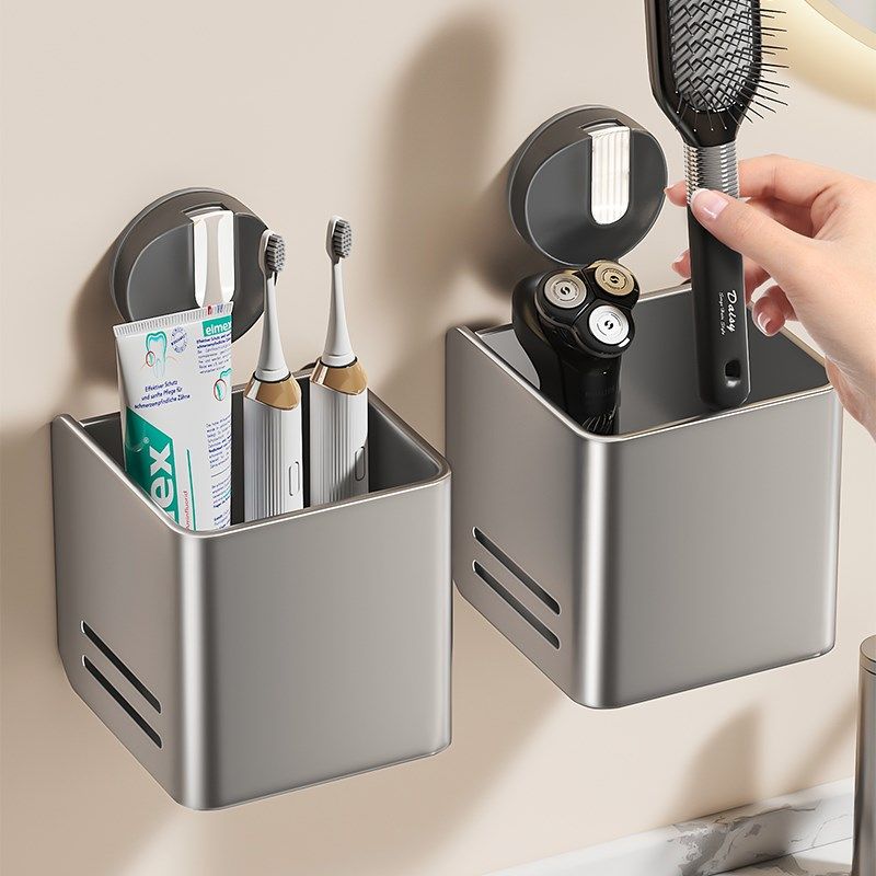 卫生间吸盘牙刷置物架浴室洗漱台壁挂免打孔梳子牙膏剃须刀收纳架,家庭/个人清洁工具,牙刷架/牙具座,淘宝优惠券,粉丝福利购,淘宝优惠卷