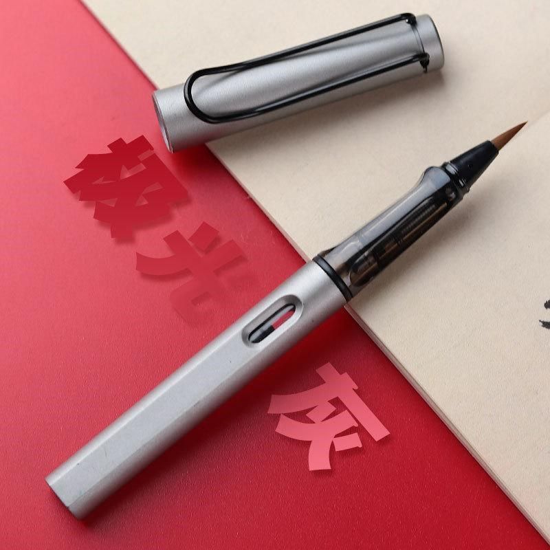 抄经笔钢笔式毛笔 软笔符画黄纸写表文软头笔 心经抄经笔临摹专用,家居饰品,装饰摆件,淘宝优惠券,粉丝福利购,淘宝优惠卷