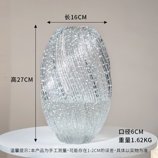 M353 现代化时尚家居轻奢装饰高级感插花耐高温花瓶装饰摆件