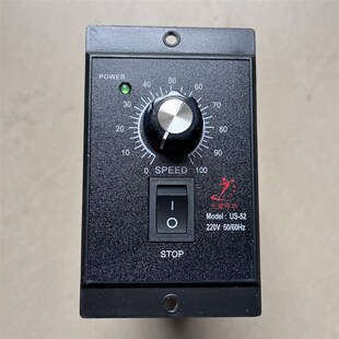 面剂子机调速器饺子皮机饺子机包子机食品机械专用原厂配件