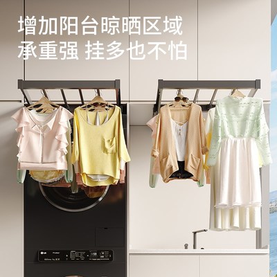 洗衣机抽拉衣架阳台顶装隐形晾衣架伸缩裤架内置收纳衣架滑轨拉篮