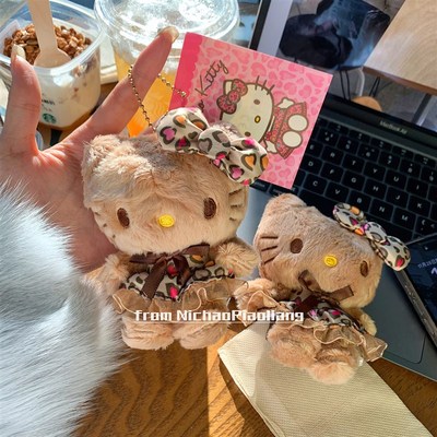 豹纹黑皮kitty挂件小玩偶可爱三丽鸥包包挂饰女生钥匙扣毛绒公仔