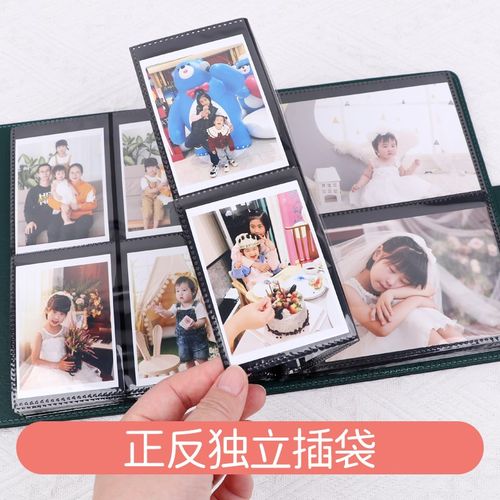 皮质相册本5寸6寸7寸家庭照片纪念册大容量34寸儿童宝宝收纳影集
